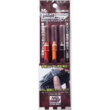 Mr. Weathering liner rust color set #GUNZPP201
