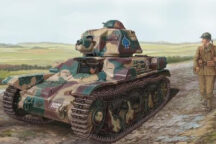 Maquette de FRENCH R35 LIGHT INFANTRY TANK (1/35) #HBS-83806