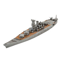 Maquette de bateau Musashi 1/1200 Easy kit #RV66822
