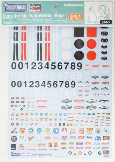 Decals pour MechatroVeGo