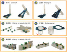 Set de 5 outils de serrage #TRU-09951